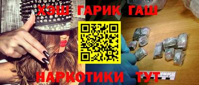 ПСИЛОЦИБИНОВЫЕ ГРИБЫ Берёзовский