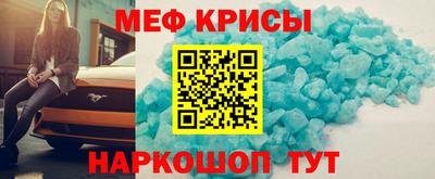дмт Донской